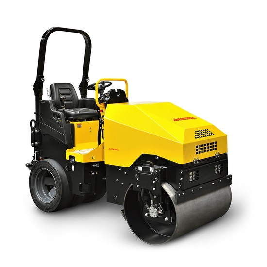 Rodillo compactador - Descubre las máquinas de pavimentación que están revolucionando las obras en Brasil, aumentando eficiencia y calidad en la ingeniería civil.