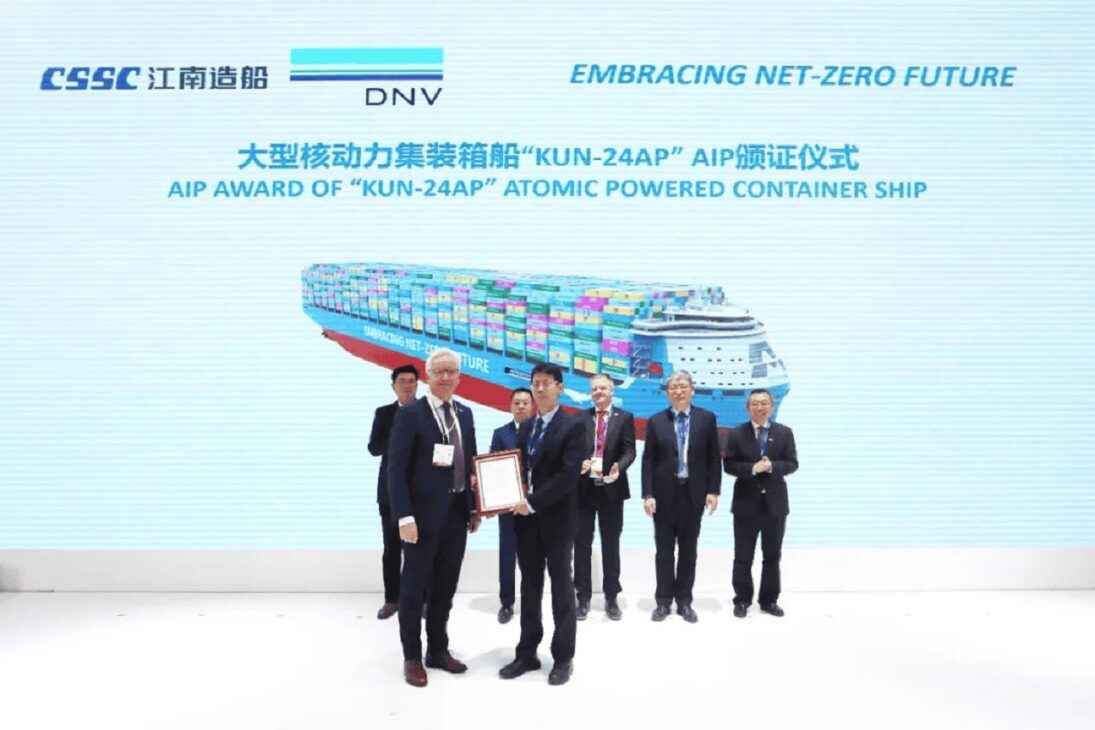 El colosal KUN 24-AP, primer porta-contenedor impulsado por energía nuclear del mundo con “batería” sustituible que puede revolucionar la logística global