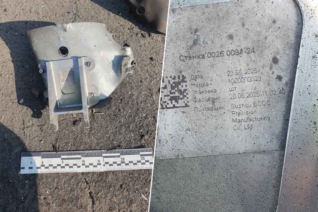 China, Rússia, Drones russos