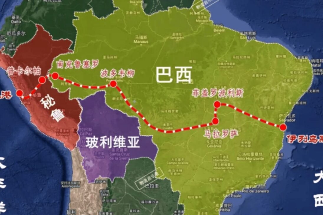 Bahía En El Centro Del Mundo: Megaproyectos En El Puerto De Ilhéus Colocan A Brasil En La Ruta China–Pacífico
