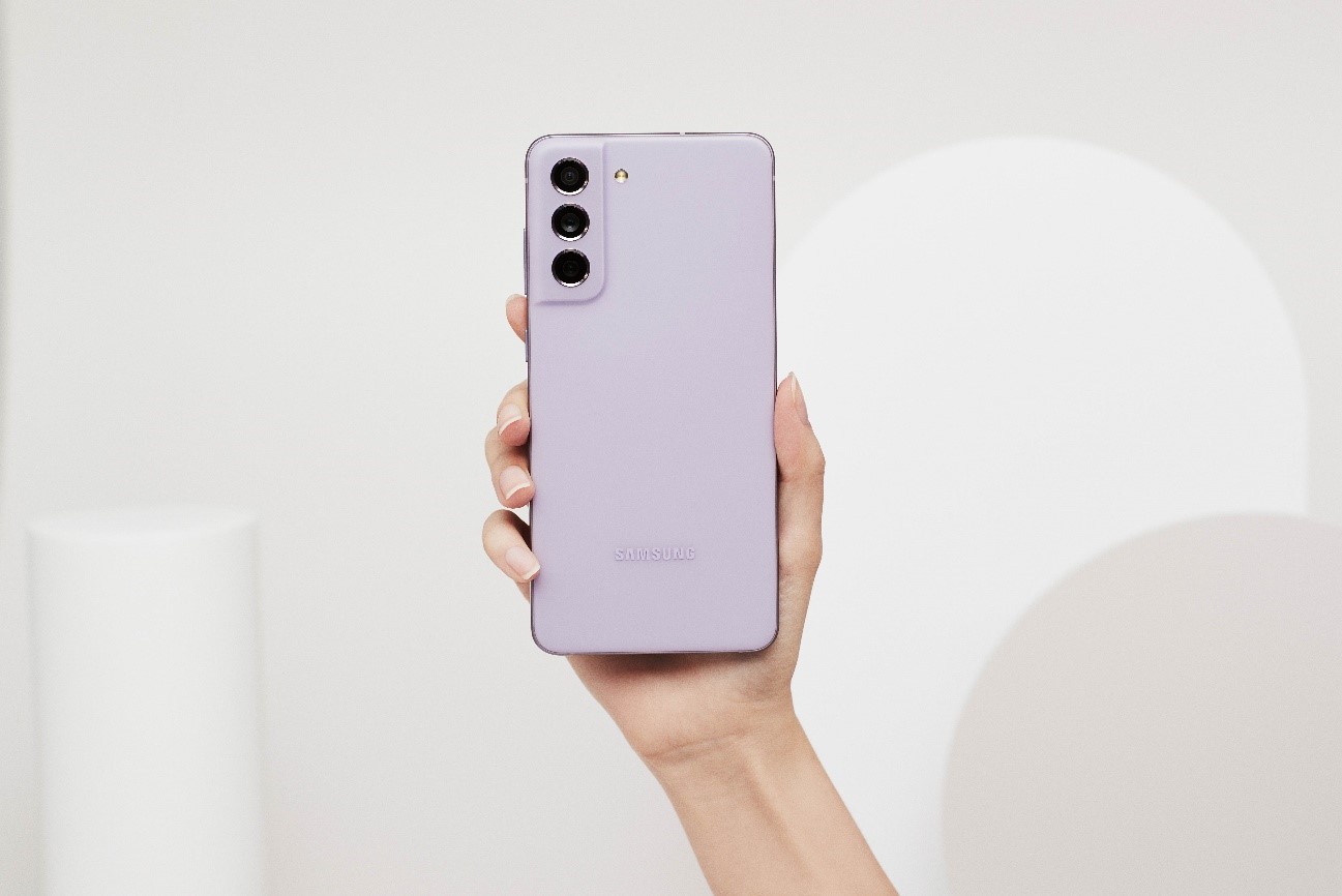 Se você é um entusiasta de tecnologia e já se deparou com a sigla "FE" nos smartphones da Samsung. O que significa FE? Entenda essa sigla.