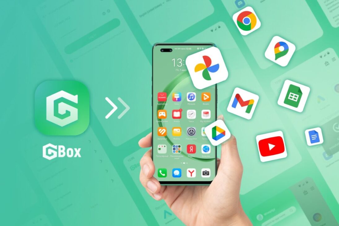 Huawei: paso a paso muestra cómo instalar apps de Android en celulares de la marca sin complicación