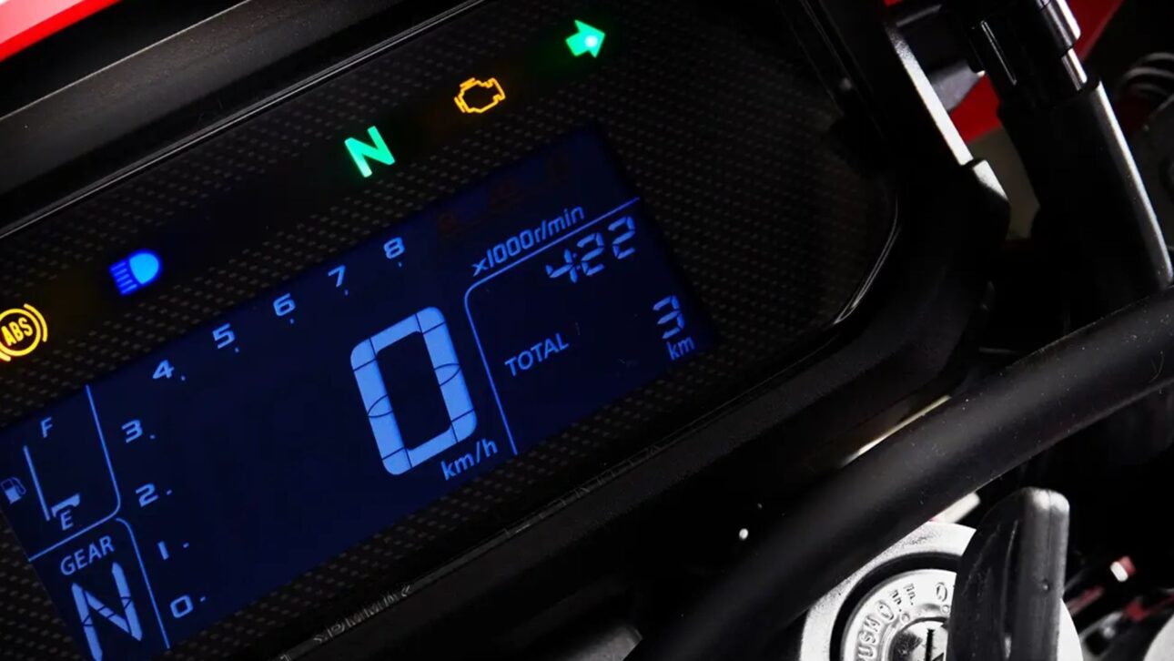 Nueva Honda XR 300L Reúne Motor 293 cc, Panel Digital y Tecnología Para Sendero y Asfalto. Versatilidad, Seguridad y Diseño Innovador. (Imagen: difusión)