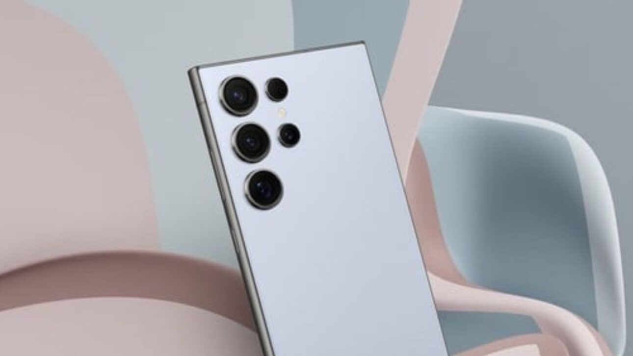 Galaxy S26 Ultra, Samsung, chip de 4,74 GHz, cámara de 200 MP, Snapdragon 8 Elite, cuerpo más fino, One UI 8.5, Android 16