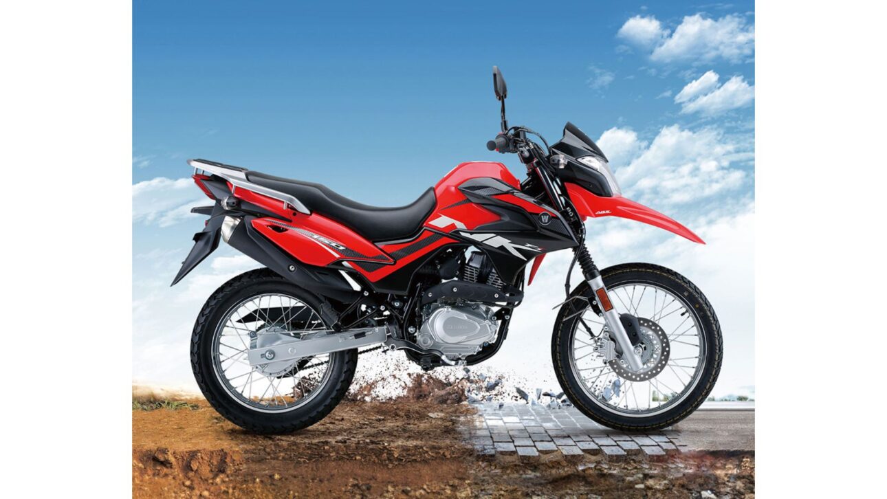 La Nueva Haojue NK150 Ofrece Hasta 560 Km De Autonomía, Pantalla Digital, Frenos CBS Y Precio Competitivo Para Motos Trail En Brasil.