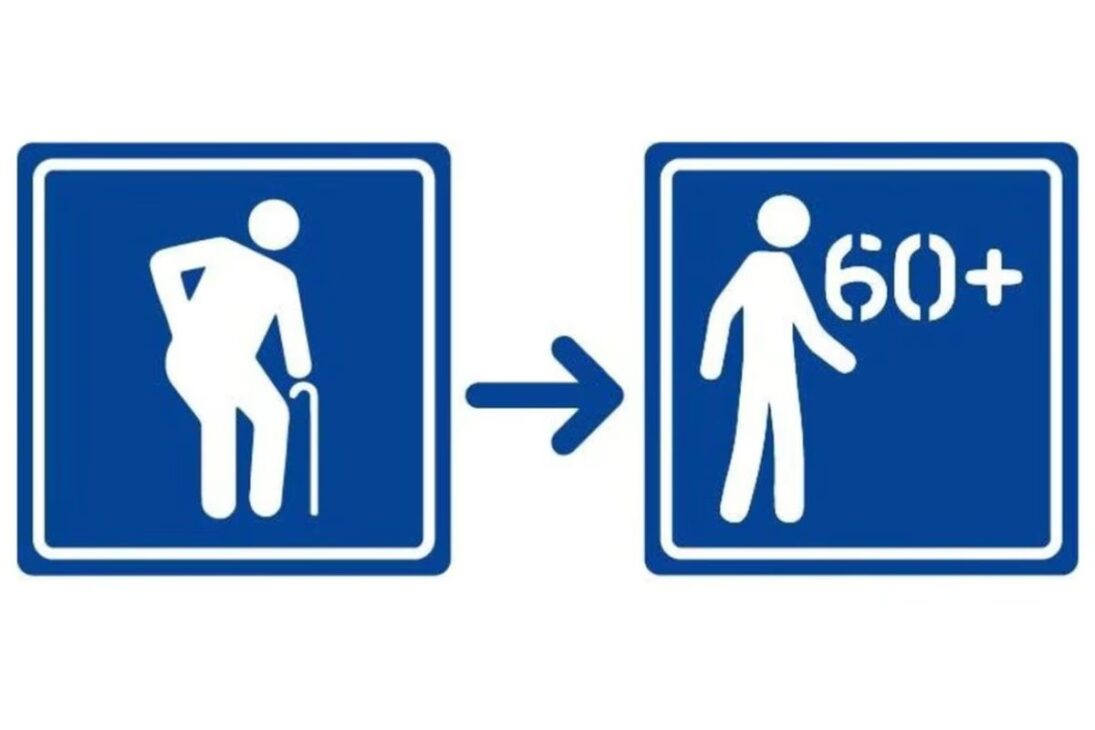 Placas de trânsito incomuns chamam atenção, mas são fundamentais para a segurança viária