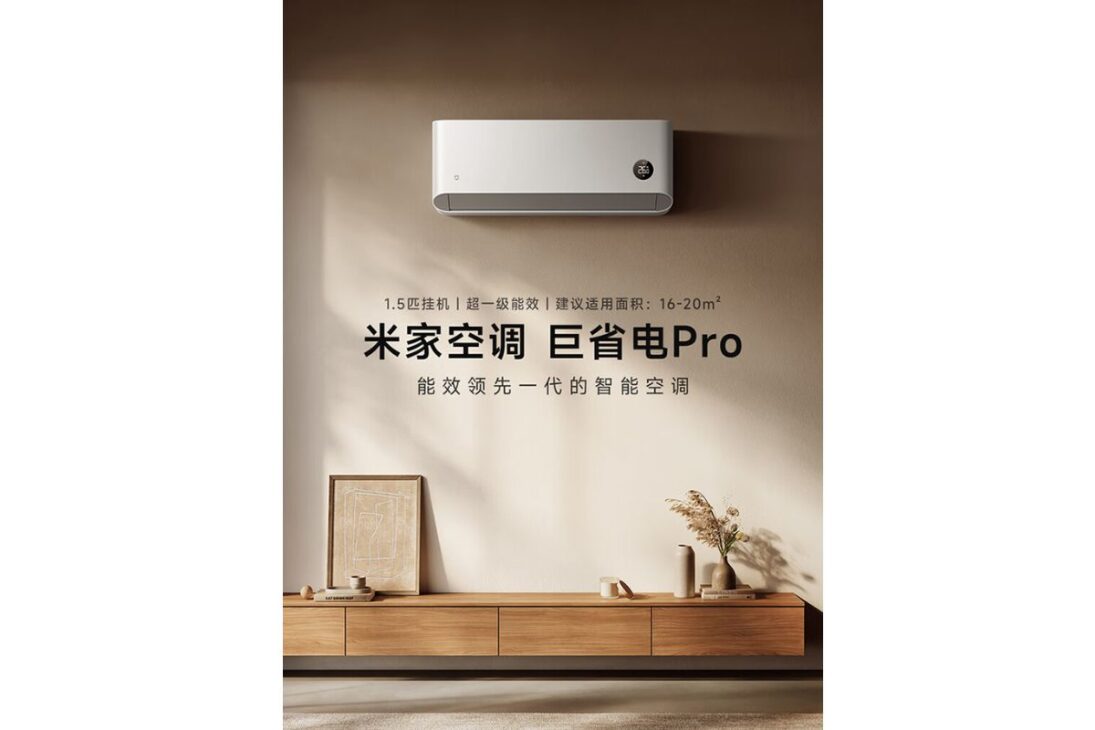 Xiaomi lanza su 1er aire acondicionado y muestra que va a competir con los grandes