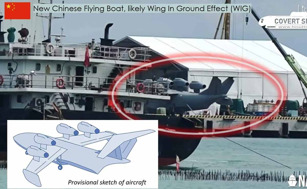 Ekranoplano, aeronave