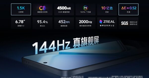 O celular com 6.400 mAh de bateria de silício carbono, carregamento de 120 W e tela AMOLED de 144 Hz que parece um console portátil turbinado