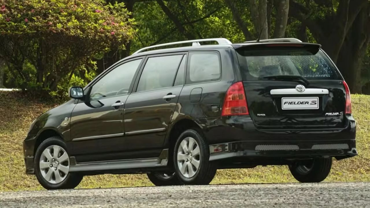Toyota Fielder S