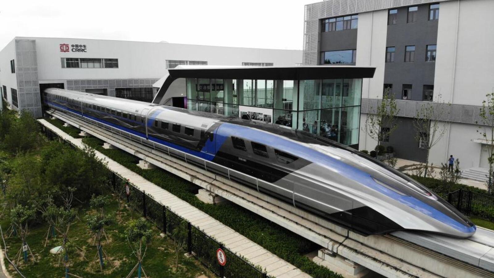 Trens Maglev