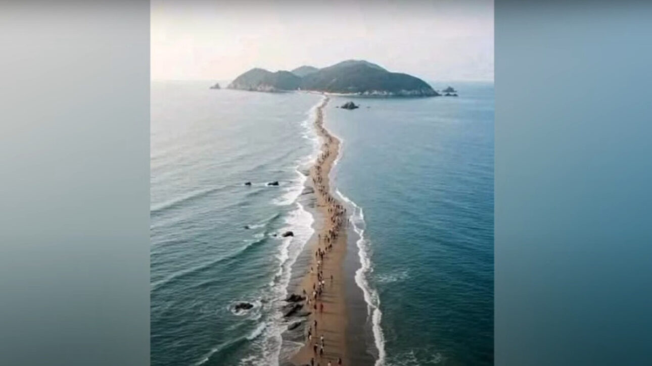 Mar abierto, Estrada, Camino