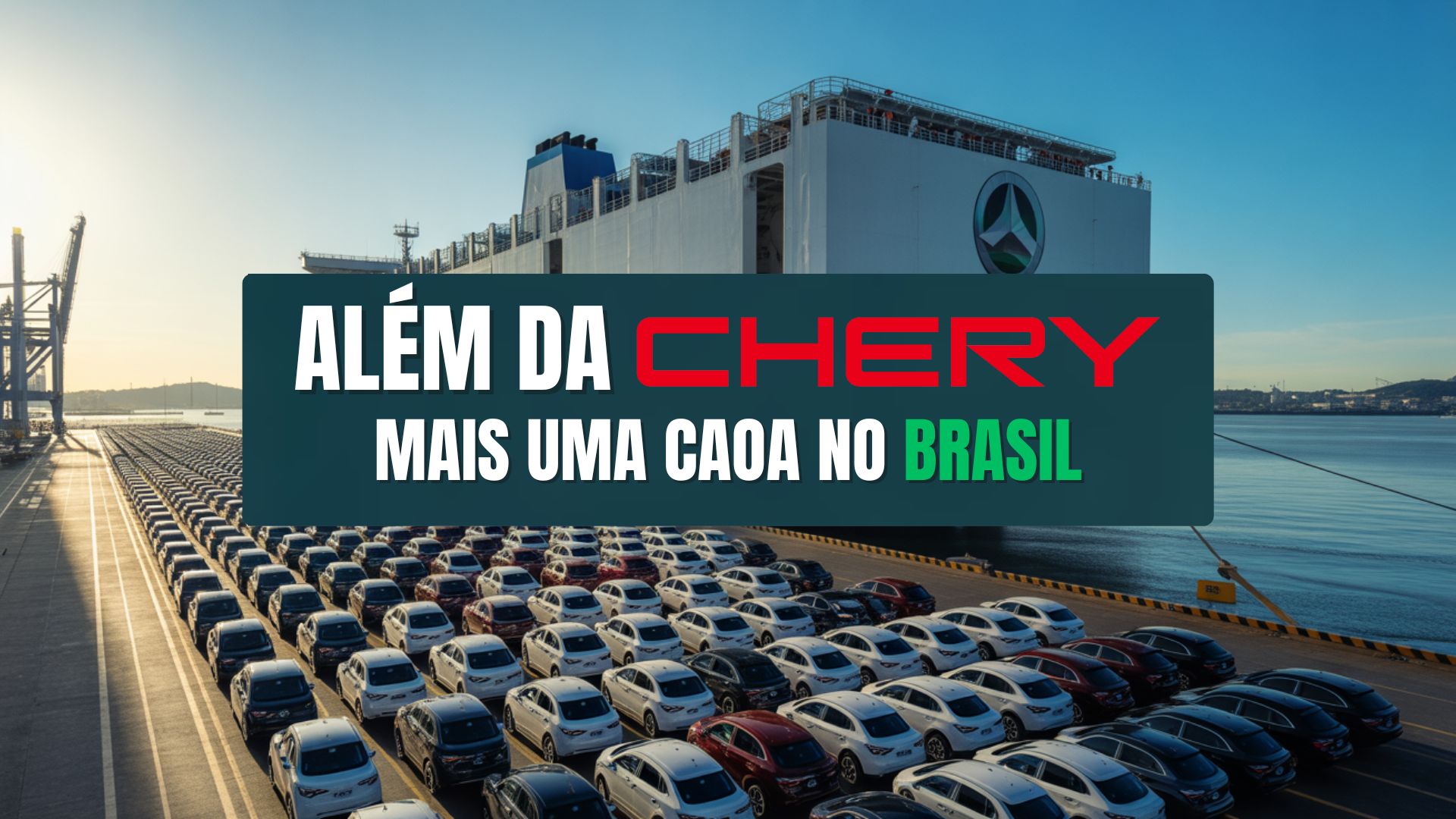 Nova Caoa Changan chega ao Brasil com SUVs turbo e elétrico de luxo. Lançamento será no Salão do Automóvel 2025.