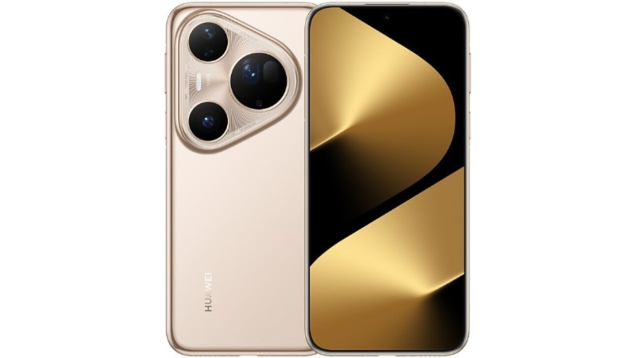 Huawei Pura 80 Ultra lidera DXOMARK con sensor de 1”, zoom 9,4x y tecnología inédita, superando Apple y Samsung en 2025.