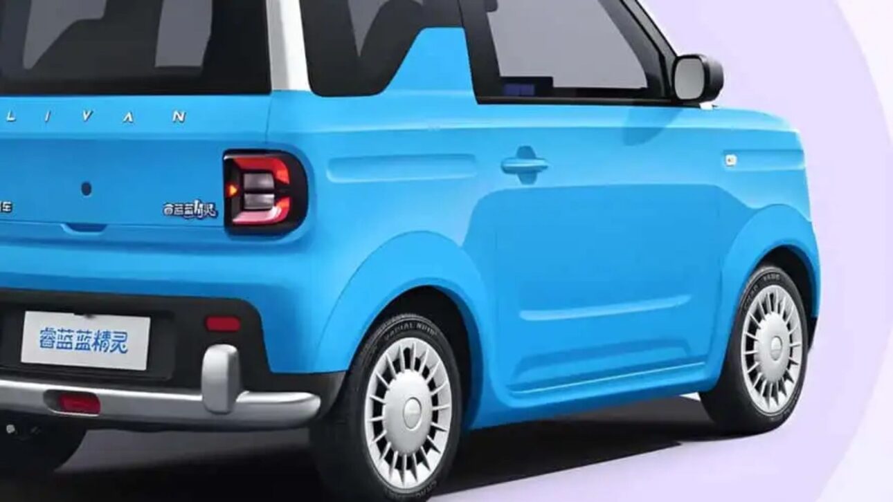 Geely lanza el Smurf, microcoche eléctrico de R$ 27 mil con 200 km de autonomía y diseño compacto, destacado en el mercado chino.