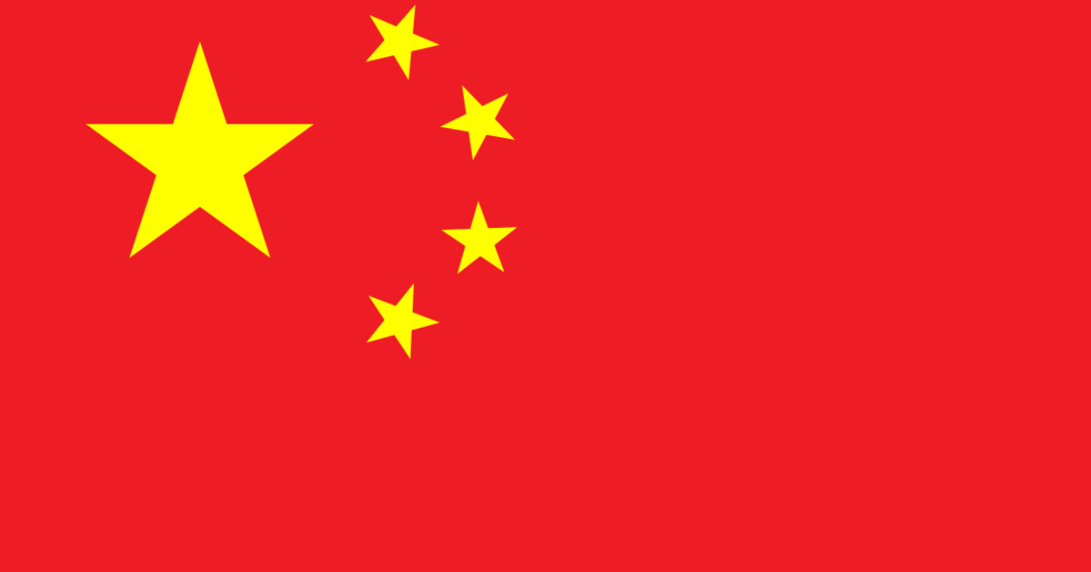 China controla tierras raras y desafía EUA, Europa y Brasil. El dominio chino moldea tecnología y geopolítica global.
