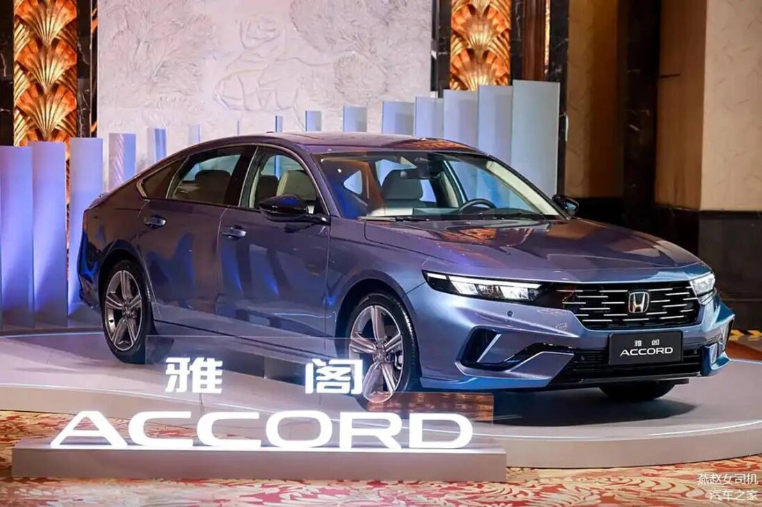 Nuevo Honda Accord 2026 estrena con motor híbrido de 207 cv, visual más deportivo y tecnología ADAS de última generación — y puede competir con sedanes de Toyota si viene a Brasil