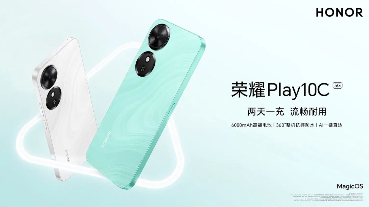 Honor Play 10C