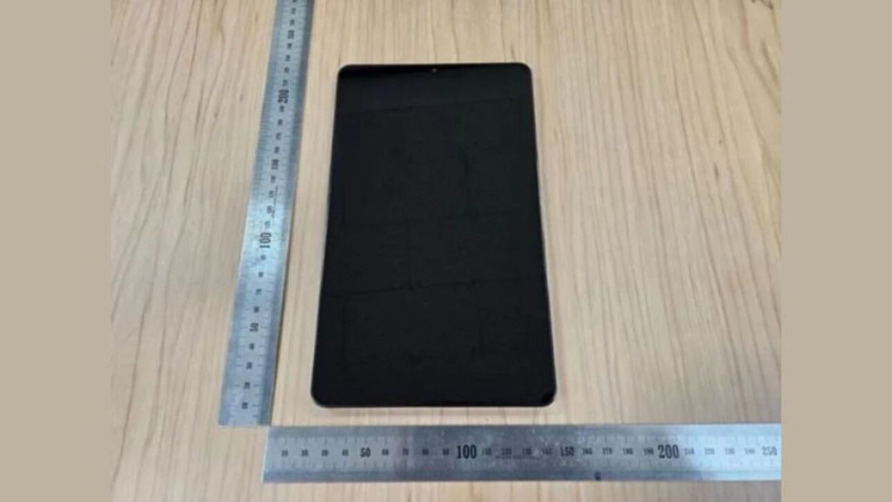 Galaxy Tab A11 llega a Brasil con Android 15, pantalla de 8,7”, sonido estéreo y precio competitivo. Descubre lo que ya ha sido confirmado.