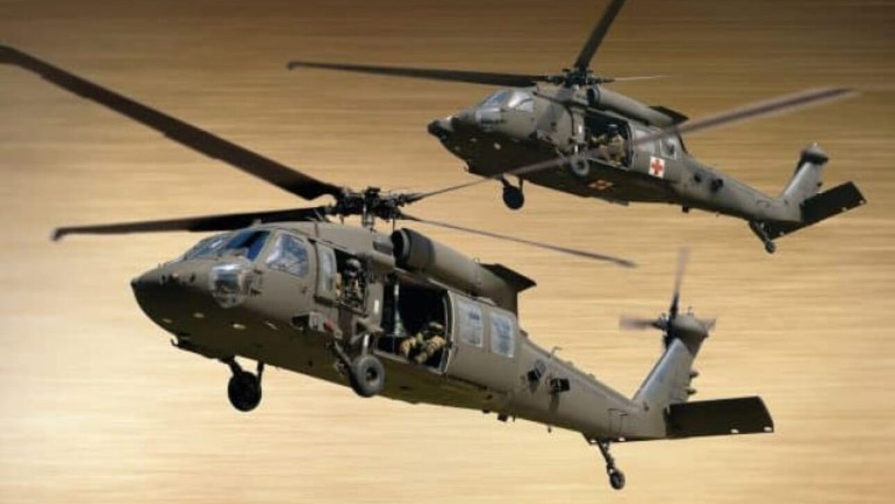 FAB invierte R$ 1,2 mil millones en 11 helicópteros Black Hawk UH-60L usados de EE. UU. para reforzar misiones de búsqueda, salvamento y apoyo humanitario.
