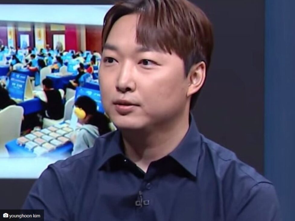 Mayor CI del mundo, Bitcoin