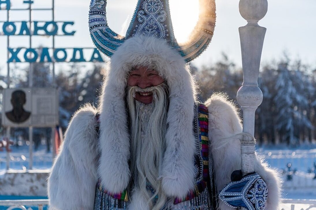 Oymyakon, Ciudad más fría del mundo