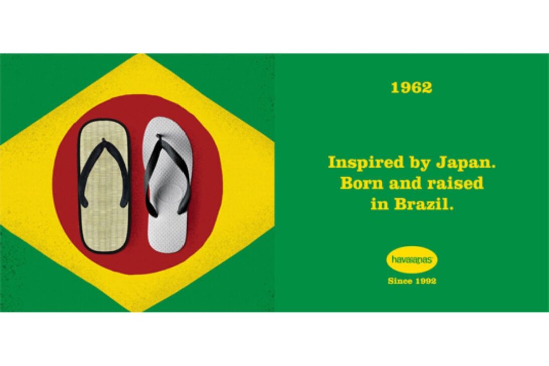 La sandália más famosa de Brasil fue inspirada en un calzado japonés, se convirtió en un ítem de moda en el exterior con modelos de hasta R$ 1.000 y hoy se vende en más de 100 países