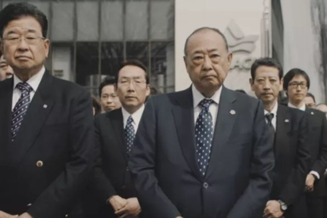 La empresa japonesa pide disculpas en la TV por aumentar el precio de un helado en 10 yenes tras 25 años sin reajuste