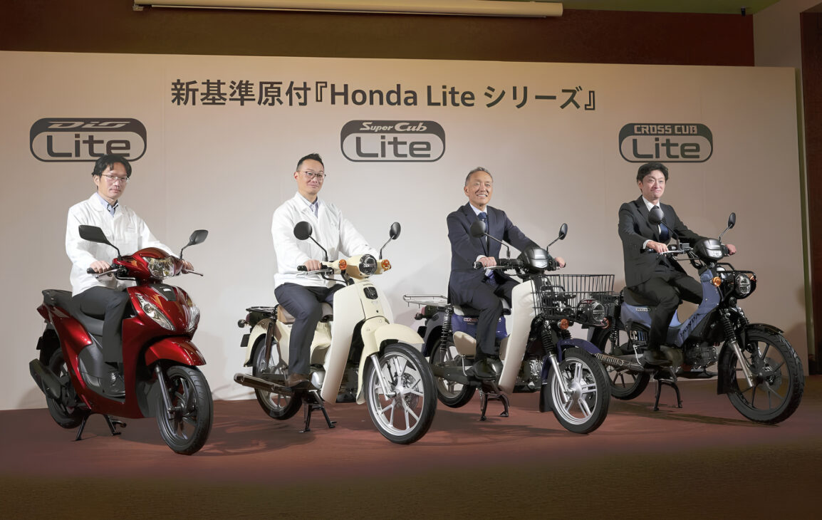Honda sorprende con la Super Cub 110 Lite 2026: nueva moto hace más de 100 km con solo 1 litro, tiene motor de 4,8 cv y freno ABS delantero