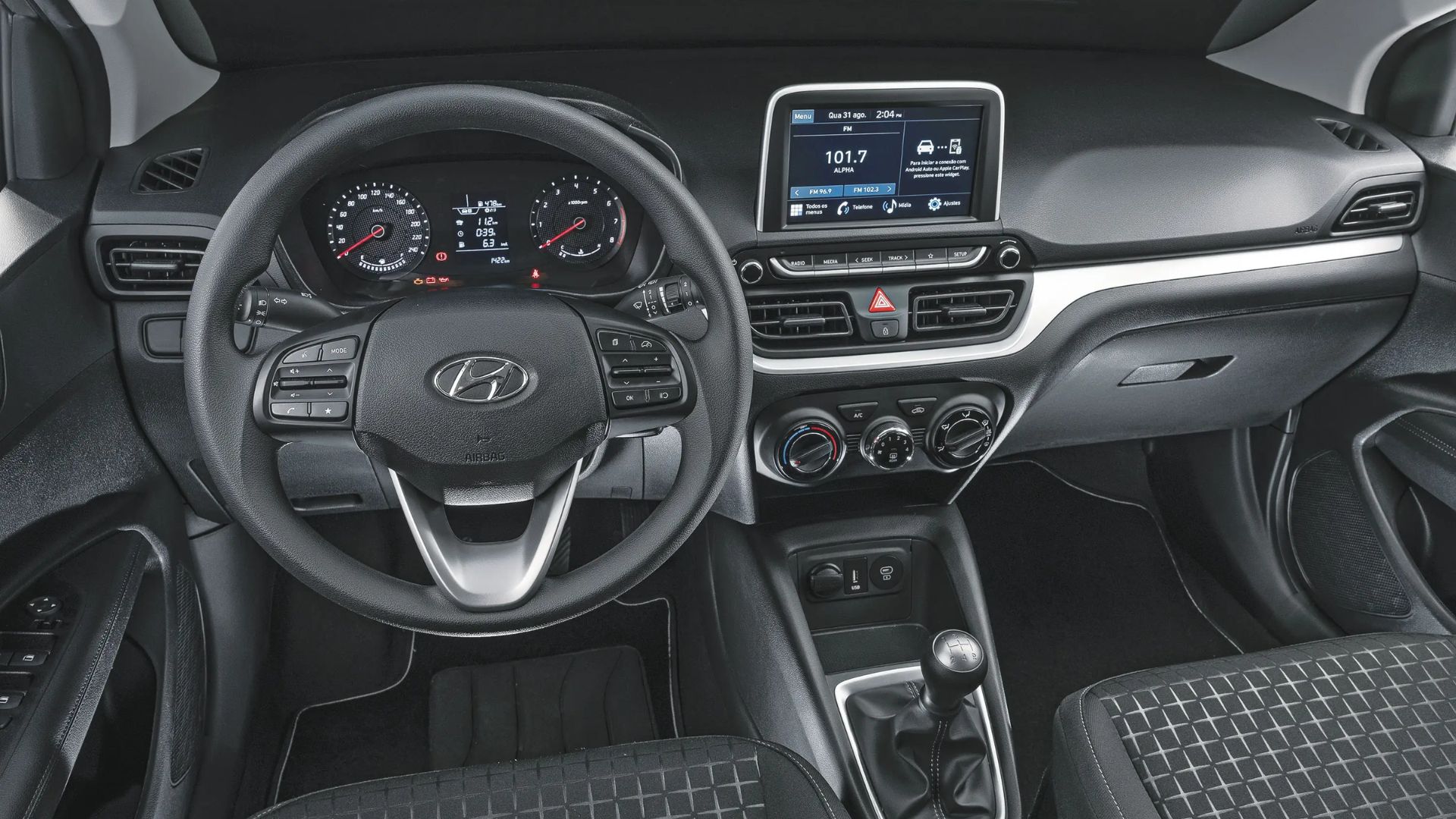 Hyundai HB20 2026 tem descontos de até R$ 14 mil, motor 1.0 Kappa, central multimídia de 8" e financiamento com taxa zero.