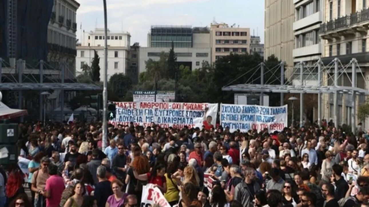 Parlamento griego aprueba reforma que permite hasta 13 h de trabajo diario en casos excepcionales y despierta críticas intensas a derechos laborales.