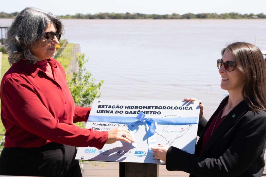 La Usina do Gasômetro ahora tiene un papel destacado que va mucho más allá de su valor histórico y cultural