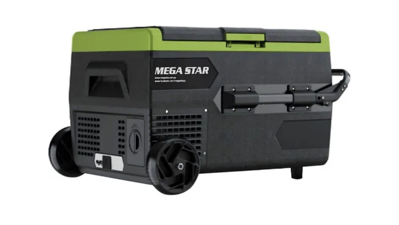 Cómo Funciona El Cooler Portátil Recargable