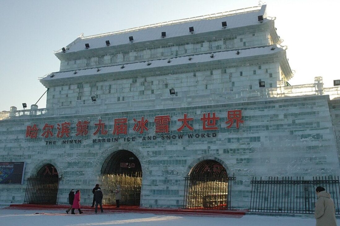 Hielo, Bloques De Hielo, Festival De Hielo, China
