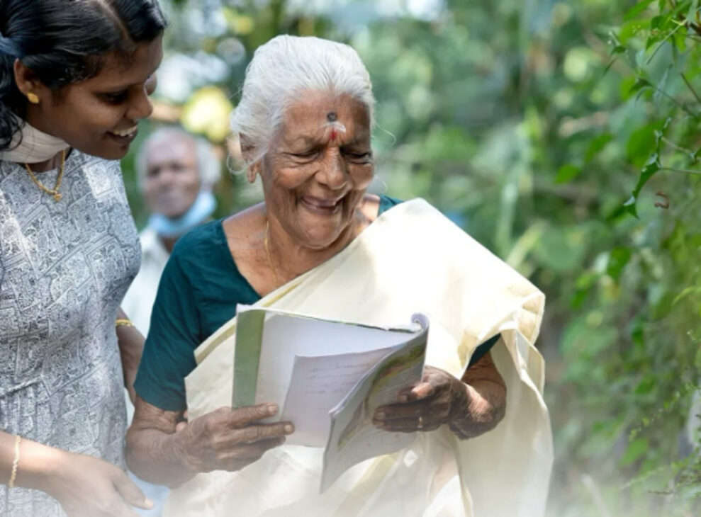 Indiana, Alfabetización, Examen, Anciana