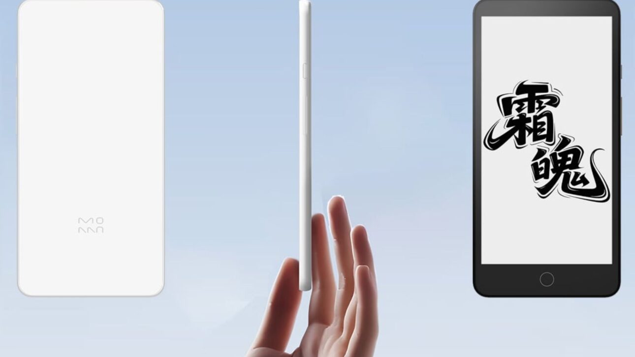 Un Nuevo E-Reader de Xiaomi Desafia al Kindle con Android 14, 512 GB y Pantalla e-Ink Avanzada, Ampliando la Disputa en el Mercado de Lectura Digital.