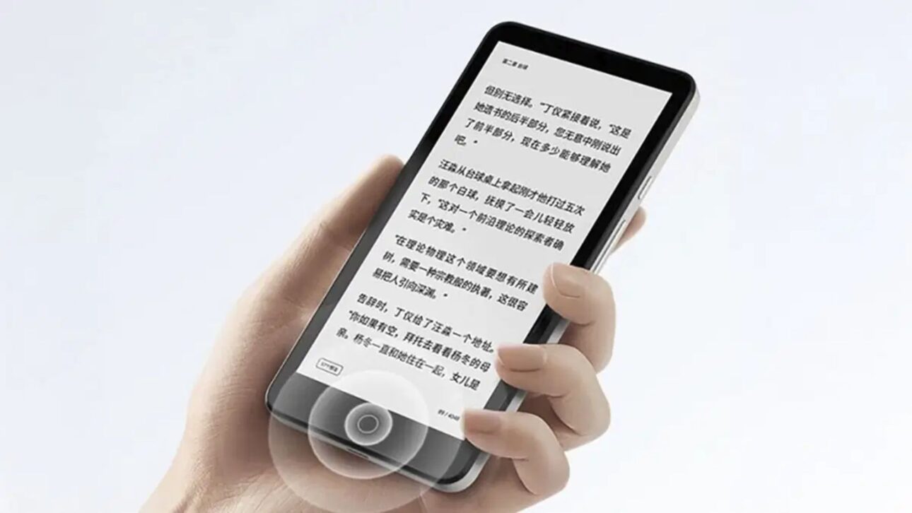 Un Nuevo E-Reader de Xiaomi Desafia al Kindle con Android 14, 512 GB y Pantalla e-Ink Avanzada, Ampliando la Disputa en el Mercado de Lectura Digital.