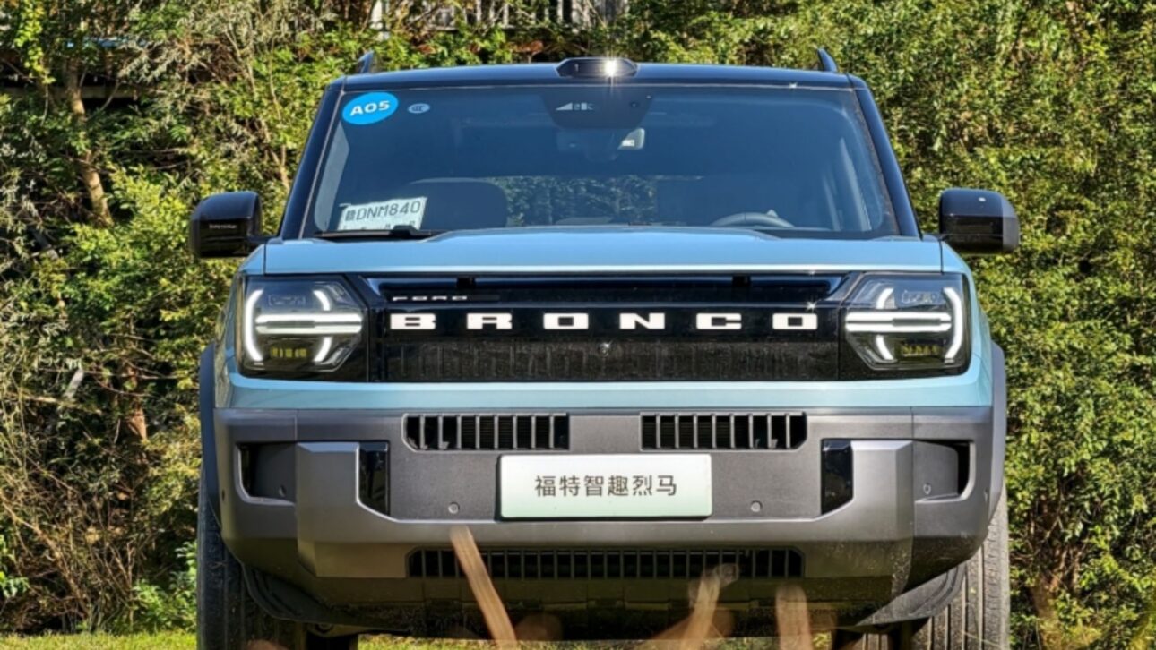 Nuevo Ford Bronco eléctrico Estrena En China Con Hasta 1.220 km De Autonomía, HUD De 70”, Motores Dobles Y Tecnologías Avanzadas De Asistencia.