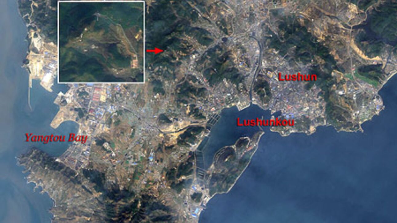 Línea costera de la península de Liaodong en Dalian (China), punto de partida planeado para el túnel submarino del Estrecho de Bohai. (Imagen: banco de imágenes)