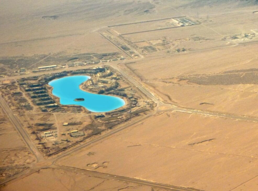 Mayor piscina del mundo, Desierto, Piscina