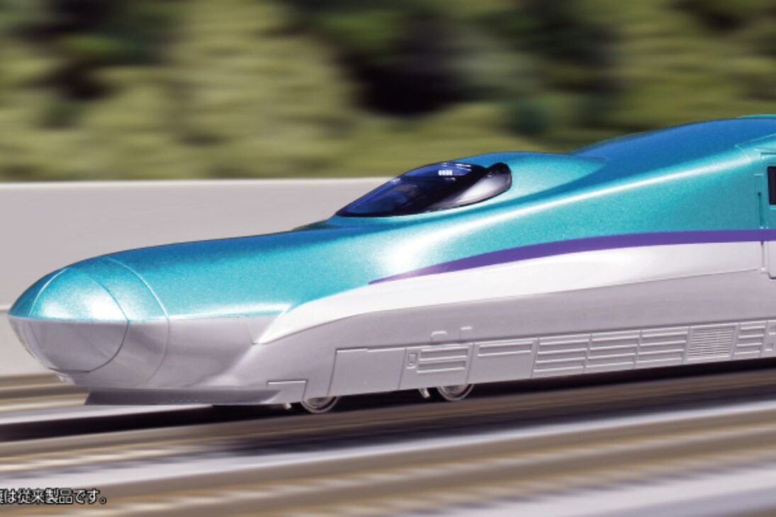 Viaje En El Tren Bala Más Rápido De Japón, En Gran Class En El Shinkansen Hayabusa, De Tokio Hasta Hokkaido Y Niseko En 8 Horas De Lujo Y Nieve.