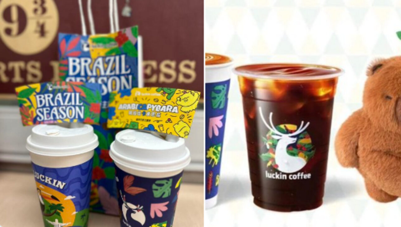 Café, Café do Brasil, China