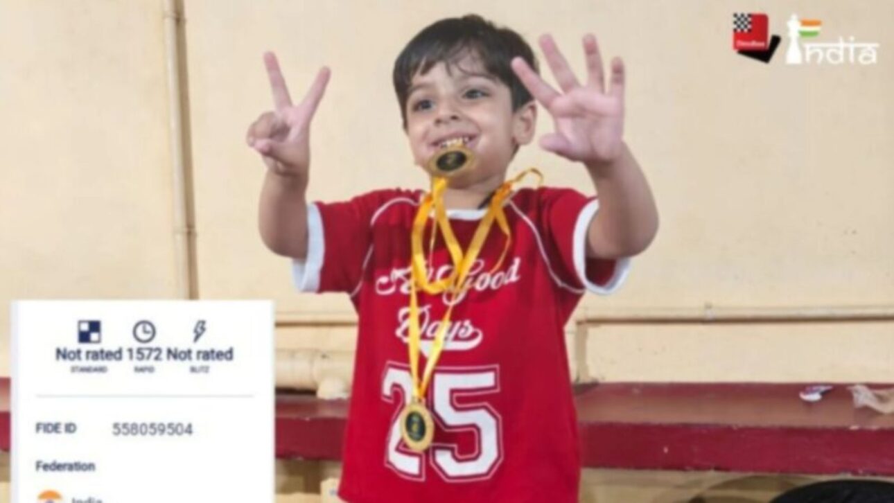 Indiano de 3 anos quebra recorde mundial ao se tornar o jogador mais jovem da FIDE após vencer profissionais em torneios oficiais de xadrez.