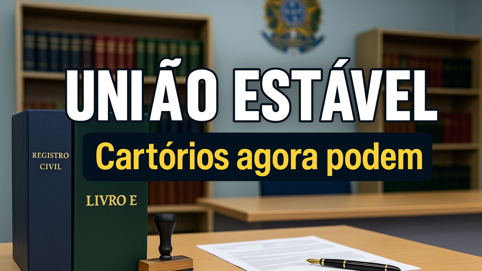 Norma do CNJ permite registrar união estável e alterar regime de bens direto no cartório, sem ação judicial, com efeitos perante terceiros.