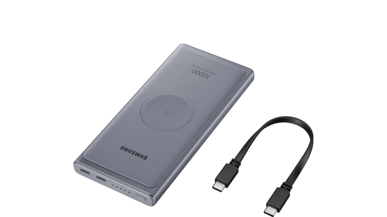 Power bank Samsung de 10.000mAh con recarga de 25W reúne relatos de fallas tras pocos meses y negativa de reparación tras el fin de la garantía.