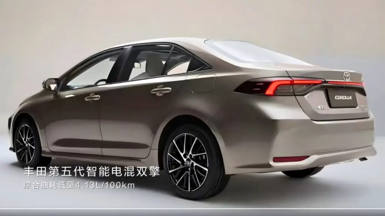 Toyota Corolla 2026 debuta en China con nuevo diseño, híbrido de 137 cv, consumo de hasta 24,2 km/l, más espacio interno y precios agresivos.