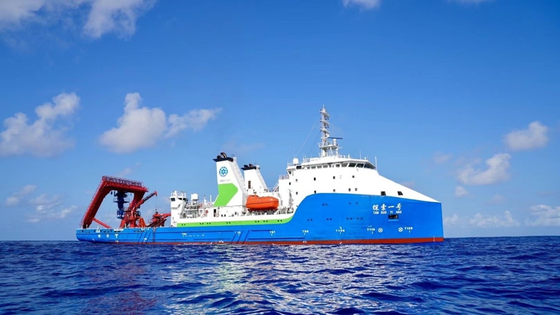 China e Chile iniciam missão de três meses para explorar 700 km da Fossa de Atacama, com foco em terremotos, clima e vida profunda.