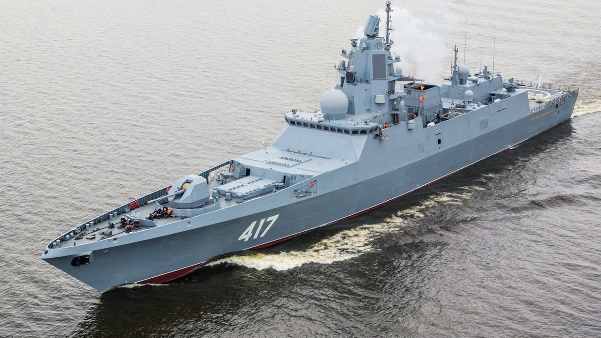 Fragata Admiral Amelko é lançada na Rússia com 135 m e até 5.000 t, reforçando o Projeto 22350 e a indústria naval russa.