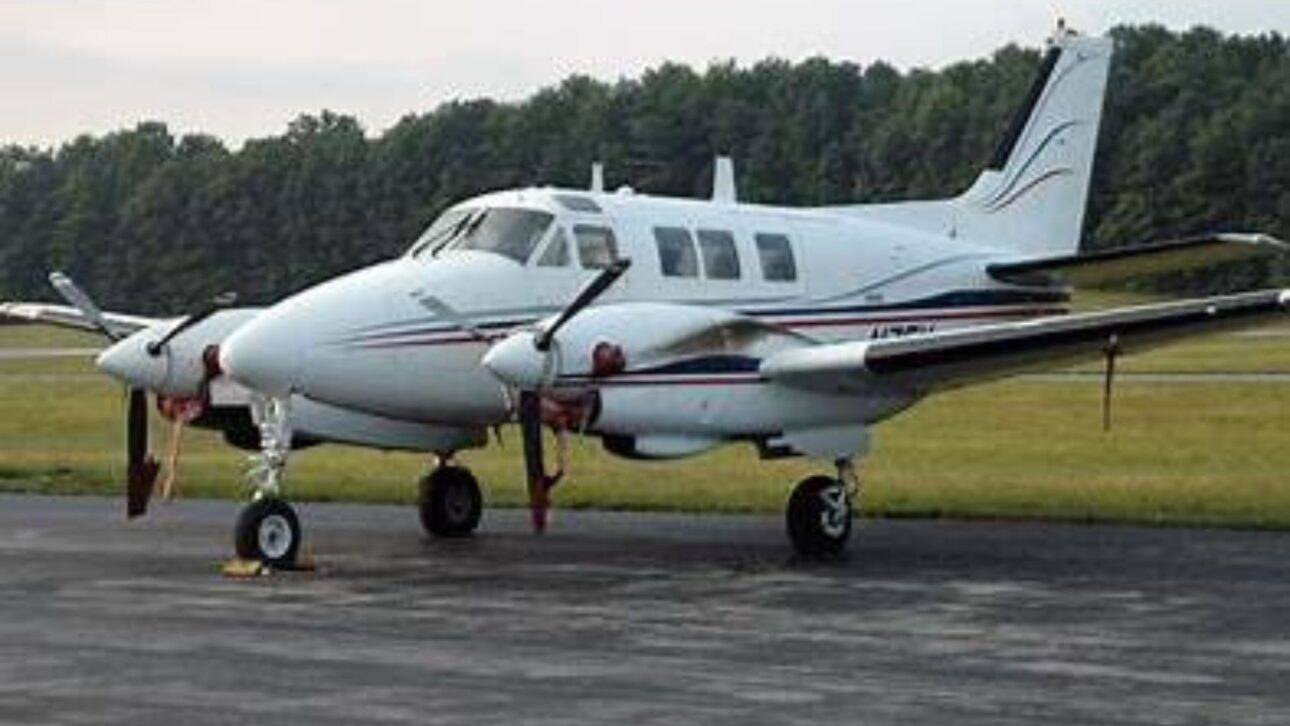 Aviones Y Helicópteros Lanzan Millones De Carnets-vacuna Contra La Rabia En EE.UU. Para Inmunizar Mapaches Y Contener La Enfermedad En La Vida Silvestre.