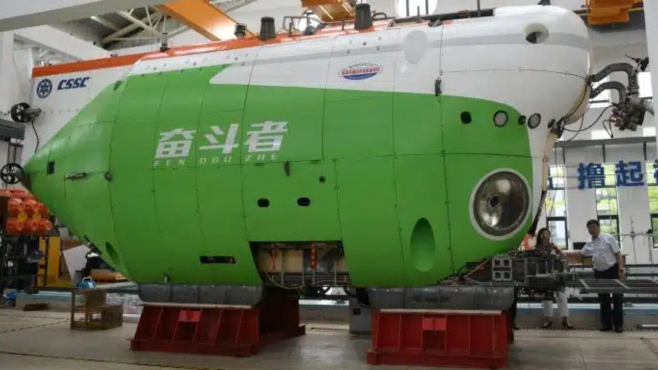 Submarino chino Fendouzhe alcanza el punto más profundo de la Tierra tras 23 inmersiones y lleva 27 científicos a las zonas más extremas del océano.
